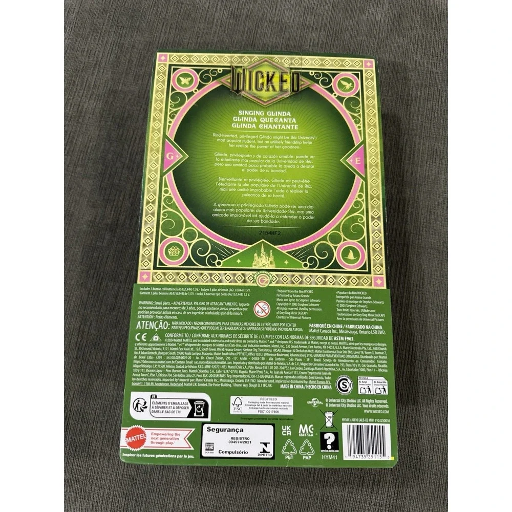 Mattel Wicked Singing Glinda Doll With Website Misprint Collectors Item
